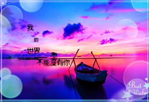 浪花依旧，琴音不再——一曲终了，岁月长河中的回忆流转